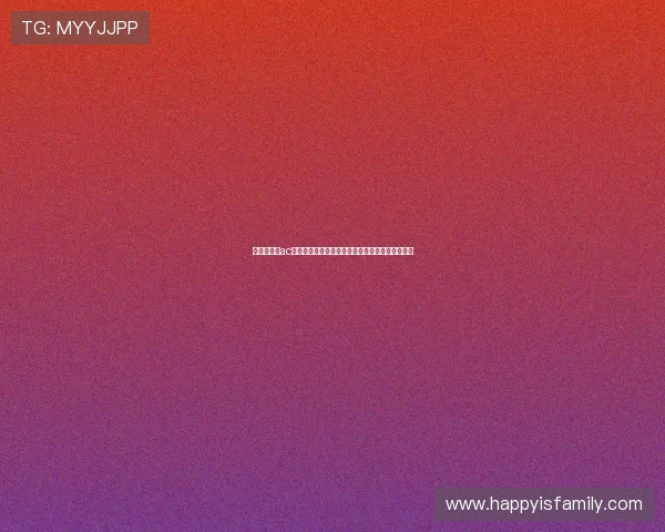 意甲焦点战ac米兰迎战维罗纳现场直播全程解析与看点战术前瞻