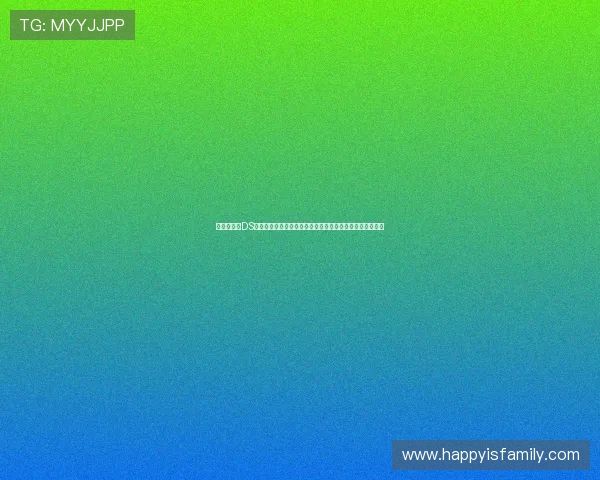 《即时足球DS:全新战术系统与精彩赛事体验带你领略足球游戏新风潮》 《即时足球DS:全新战术系统与精彩赛事体验带你领略足球游戏新风潮》