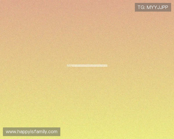 NBA直播来袭,球网赛事高清免费观看,精彩瞬间不容错过 NBA直播来袭,球网赛事高清免费观看,精彩瞬间不容错过