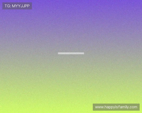 优酷网球直播入口全程高清赛事精彩对决一手掌握